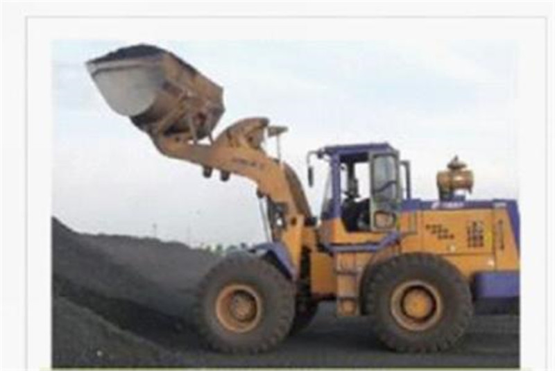 工礦裝載機(jī)秤