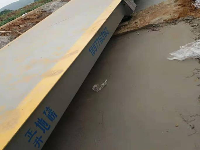 寧明縣天西農(nóng)場(chǎng)客戶案例